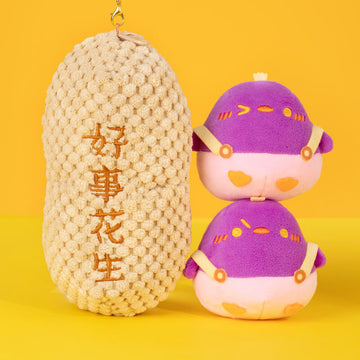 Cute Duck & Peanuts Stuffed Plush Bag Charm